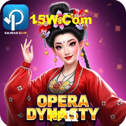 Bônus de Boas-vindas PP11