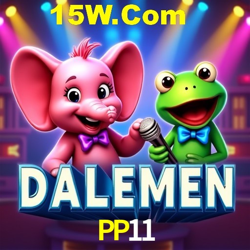 A Revolução dos Aplicativos de Jogos no PP11