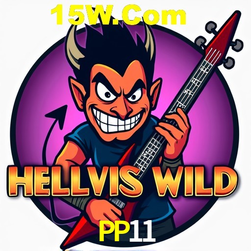 Flash Promotion PP11