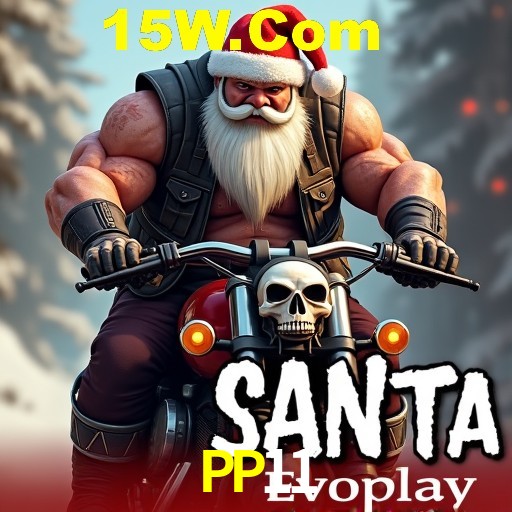 A Emoção da Loteria na PP11: Uma Chance de Mudança de Vida