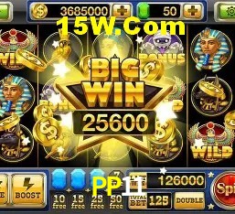 Sistemas de Segurança PP11