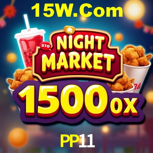 Descubra o Programa VIP da PP11: Vantagens Exclusivas para Jogadores