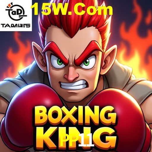 A Emoção da Loteria na PP11: Uma Chance de Mudança de Vida