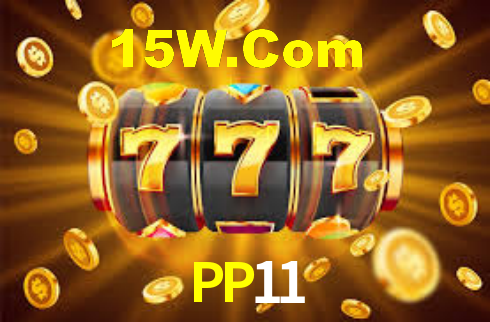 Interface do App PP11