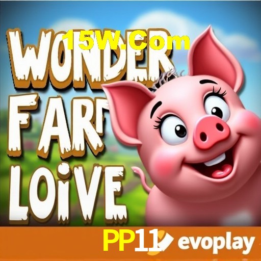 Recursos de Bônus PP11