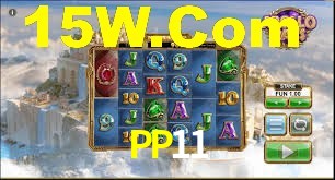 APP oficial da PP11 para mobile